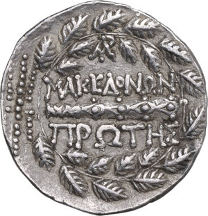 reverse: Macedon, under Roman Rule.  Republican period. First Meris (c. 167-149 BC).. AR Tetradrachm. Amphipolis mint