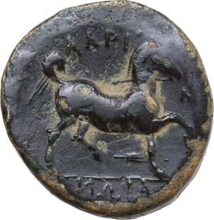 reverse: Thessaly, Larissa. AE Tetrachalkon c. 356-337