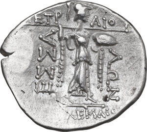 reverse: Thessaly, Thessalian League. AR Double victoriatus, 196-146 B.C