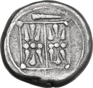 reverse: Illyria, Dyrrhachion. AR Stater, c. 340-280 BC