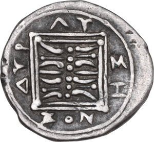 reverse: Illyria, Dyrrhachion. AR Hemidrachm, c. 275/10-48 BC. Magistrates period