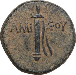 reverse: Pontos, Amisos.  Mithradates VI Eupator (120-63 BC).. AE 22 mm