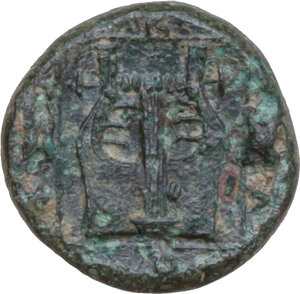 reverse: Ionia, Kolophon. AE 12 mm, c. 389-350 BC