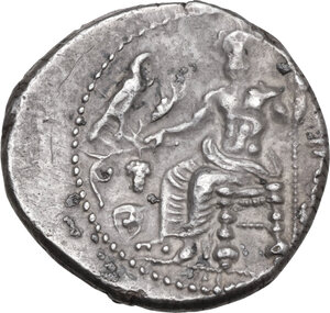 reverse: Cilicia, Tarsos.  Mazaios, Satrap (361-334 BC).. AR Stater