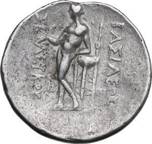 reverse: Lydia, Sardes.  Seleukos II. Kallinikos (265-226 BC).. AR Tetradrachm, Sardes mint, 246-242 BC