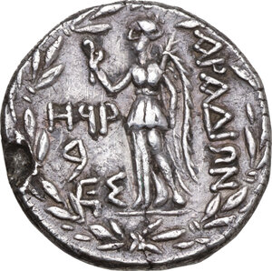 reverse: Phoenicia, Arados. AR Tetradrachm, c. 138/7-44/3 BC