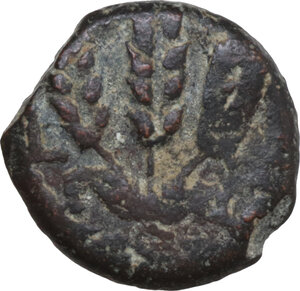 reverse: Judaea.  Agrippa I (37-44).. AE Prutah, year 6 (41/42). Jerusalem mint