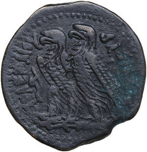 reverse: Egypt, Ptolemaic Kingdom.  Ptolemy VIII Euergetes II (Physcon)(145-116 BC).. AE 30 mm. Alexandreia mint