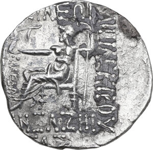 reverse: Kings of Elymais.  Kamnaskires III, with Anzaze (c. 82-72 BC).. AR Tetradrachm, Seleukeia on the Hedyphon mint