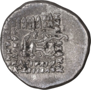 reverse: Kings of Parthia.  Phraates IV (38-2 BC).. AR Drachm