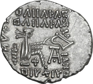 reverse: Kings of Parthia.  Pakoros (78-120).. AR Drachm, Ekbatana mint