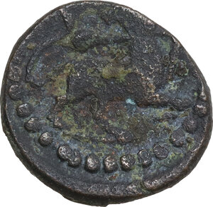 reverse: Central Italy, uncertain mint.  Capua or Minturnae(?) . AE 18.5 mm. late 90s-early 80s BC