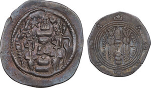 reverse: Sasanian Kings. Multiple lot of two (2) unclassified AR coins, including Sasanian Drachm and Tabaristan Hemidrachm