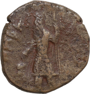 obverse: India, Kushan Empire.  Kanishka I (127-151 AD). AE Tetradrachm