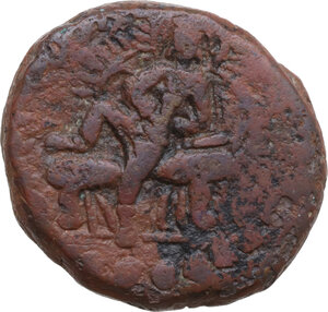 obverse: India, Kushan Empire.  Huvishka (152-192 AD). AE Tetradrachm