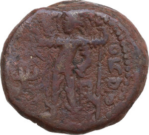 reverse: India, Kushan Empire.  Huvishka (152-192 AD). AE Tetradrachm