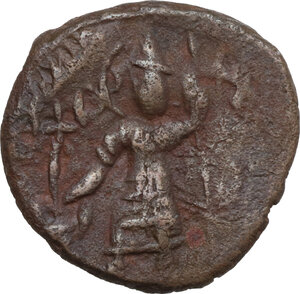 obverse: India, Kushan Empire.  Vasishka (247-265 AD). AE Unit