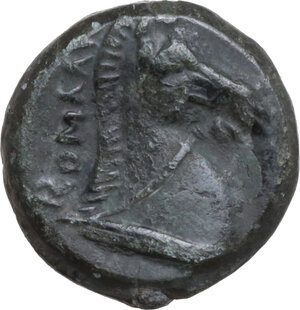 reverse: Anonymous. AE Litra/Quartuncia (?), Campanian mint (?), c. 279-270 BC