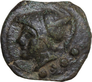 obverse: Janus/prow to right libral series.. AE Cast Triens, c. 225-217 BC