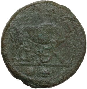 obverse: Anomalous Semilibral series.. AE Sextans, Capua (?), 217 BC