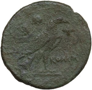 reverse: Anomalous Semilibral series.. AE Sextans, Capua (?), 217 BC