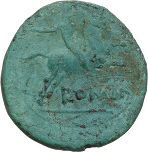 reverse: Anomalous Semilibral series.. AE Semuncia, Capua (?), 217 BC