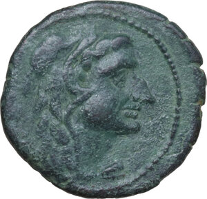 obverse: C. Numitorius C.f.. AE Quadrans, 133 BC