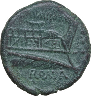 reverse: C. Numitorius C.f.. AE Quadrans, 133 BC