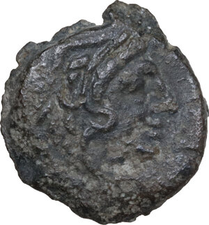 obverse: Q. Caecilius Metellus. AE Quadrans, 130 BC