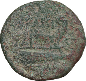 reverse: C. Cassius Longinus.. AE Dodrans, c. 126 BC