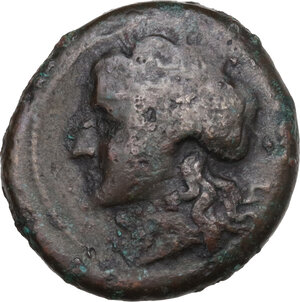 obverse: Central and Southern Campania, Nuceria Alfaterna. AE 17 mm. 250-225 BC