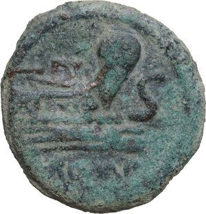 reverse: Unofficial anonymous issue. AE Semis. Uncertain mint, post 82 BC