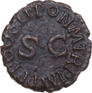 reverse: Claudius (41-54).. AE Quadrans, Rome mint, 42 AD