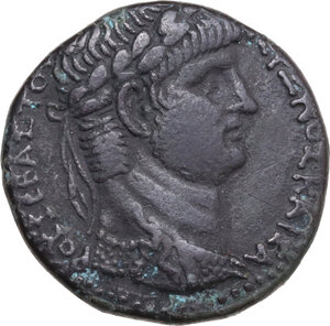 obverse: Nero (54 68).. AR Tetradrachm. Antioch mint (Seleucis and Pieria). Dated RY 6 and year 108 of the Caesarian Era (AD 59/60)