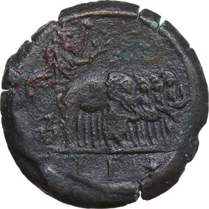 reverse: Hadrian (117-138).. AE Drachm. Alexandria mint, 118/9 AD
