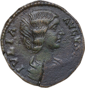 obverse: Julia Domna (died 217 AD).. AE Sestertius, Rome mint, 196-211 AD
