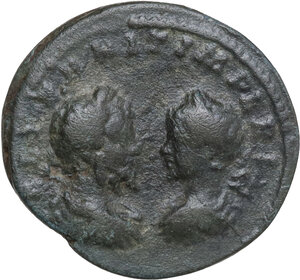 reverse: Caracalla (198-217).. Cast (?) Limes AE Denarius, Rome mint, 199-200