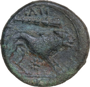 reverse: Northern Apulia, Teate. AE Quadrunx, c. 225-200 BC