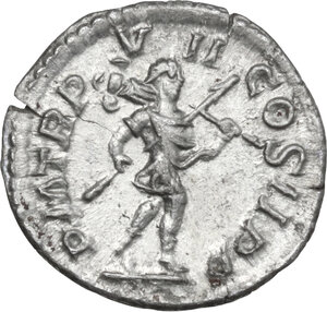 reverse: Severus Alexander (222-235 AD).. AR Denarius, 228 AD