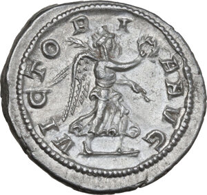 reverse: Maximinus I (235-238).. AR Denarius, Rome mint, 235-236