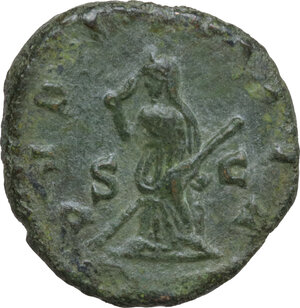 reverse: Salonina, wife of Gallienus (died 268 AD).. AE as, Rome mint, 262 AD