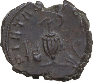reverse: Tetricus II as Caesar (270-273 AD).. BI Antoninianus, Colonia Agrippinensis mint