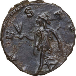 reverse: Tetricus II as Caesar (270-273 AD).. BI Antoninianus. Colonia Agrippinensis (Cologne) mint