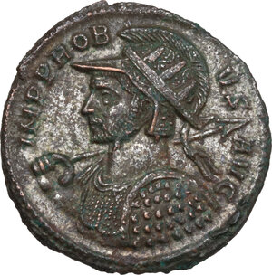 obverse: Probus (276-282).. BI Antoninianus, Rome mint, 278 AD