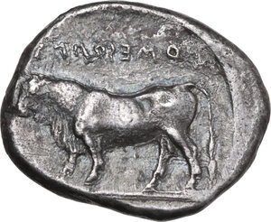 reverse: Northern Lucania, Posidonia. AR Stater, 420-410 BC