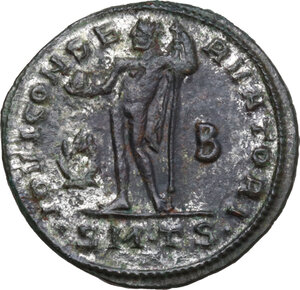 reverse: Maximinus II Daia (309-313).. AE Follis, Thessalonica mint, 312 AD