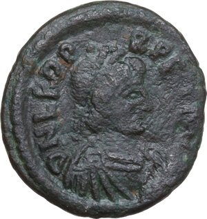 obverse: Leo I (457-474).. AE 21 mm. Constantinople mint