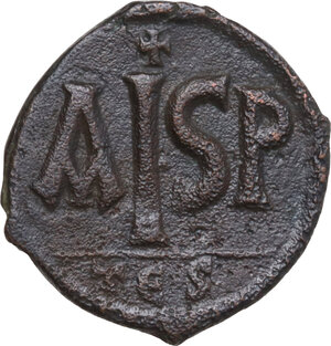 reverse: Justinian I (527-565).. AE 16 Nummi. Thessalonica mint, c. 538-552