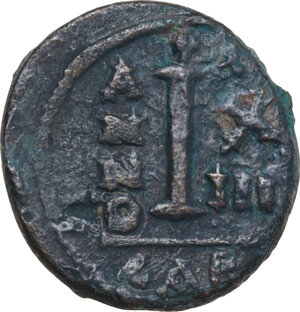 reverse: Justinian I (527-565).. AE Decanummium, Carthage mint. Dated RY 13 (539/40)
