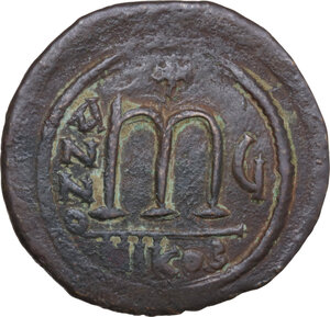 reverse: Tiberius II Constantine (578-582).. AE Follis, Nicomedia mint